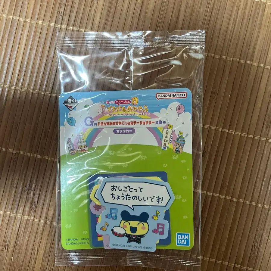 6번째 상품 이미지