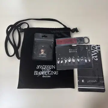 &TEAM 업그레이드 아그레 프리미엄 시트 혜택