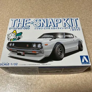 AOSHIMA C110 스카이라인 GT-R 커스텀