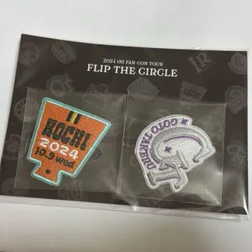 INI FTC 팬콘 고치 와펜씰 미개봉