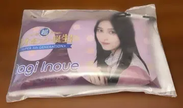 이노우에 나기사 클리어 케이스 초 노기자카 스타 탄생! LIVE 라이브