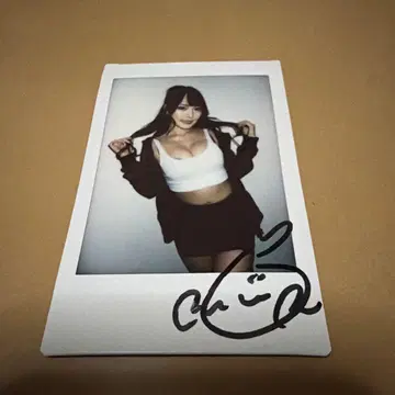 란란 친필 사인 폴라로이드