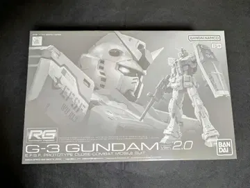 RG 1/144 G-3 건담 Ver.2.0