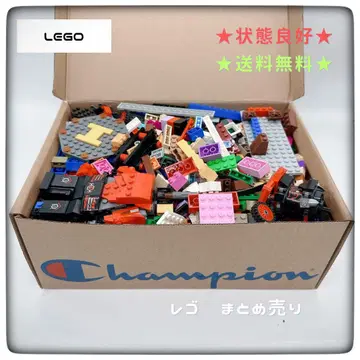 레고 묶음 판매