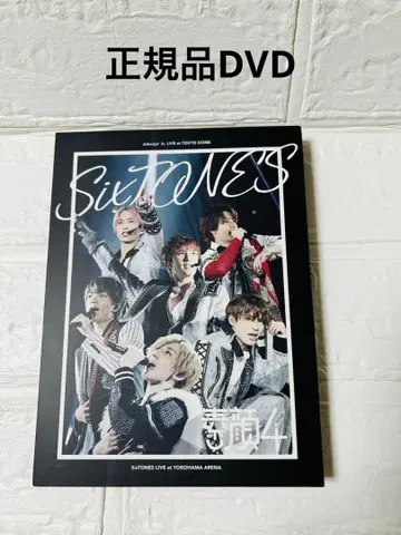 정품 스가오4 SixTONES DVD