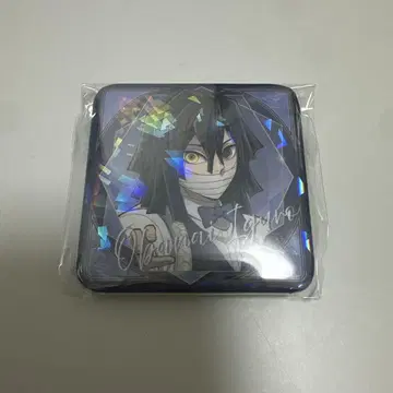 귀멸의 칼날 모크텔바 컬렉션 로토 이구로 오바나이 글리터 캔뱃지