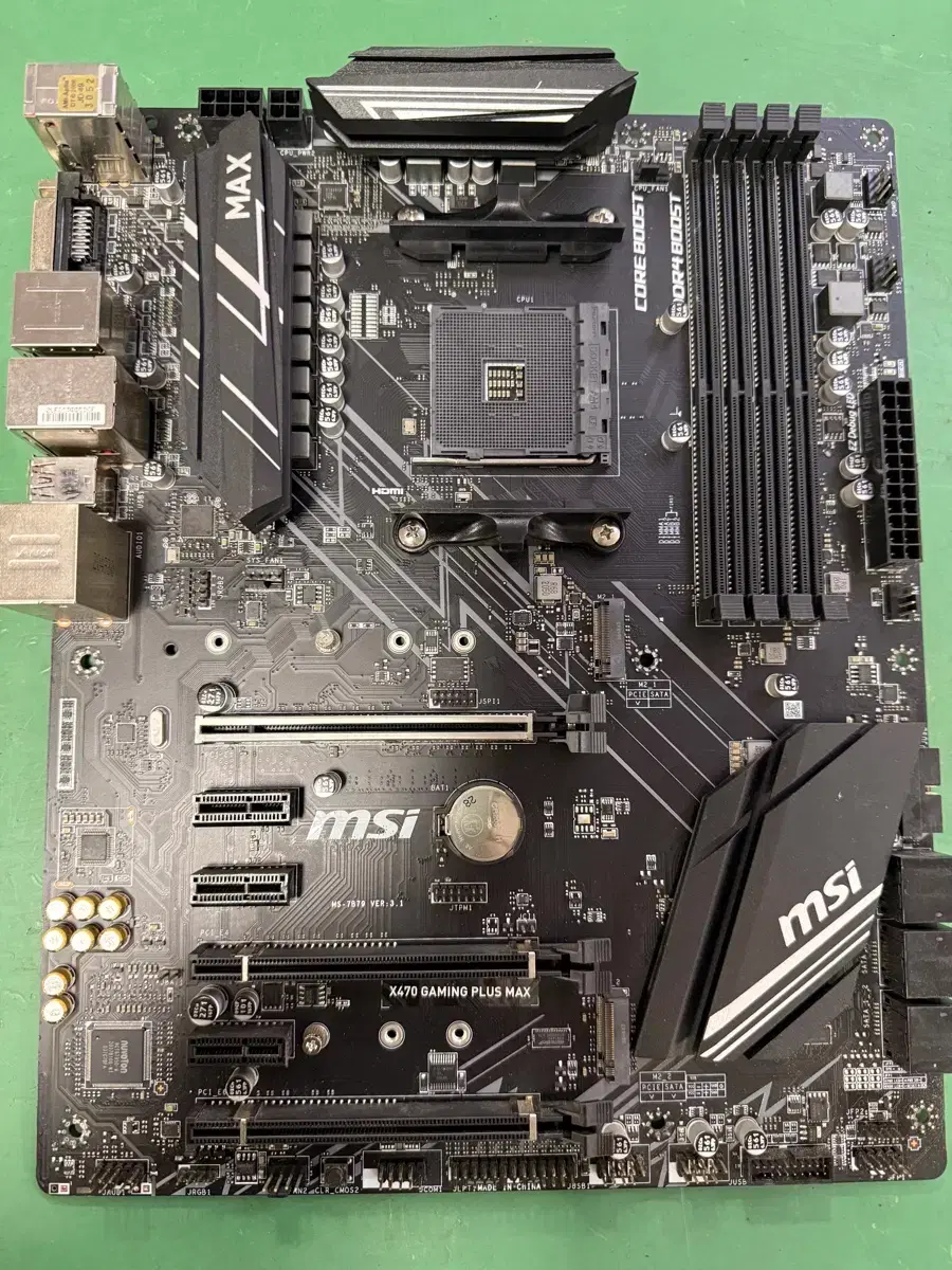 MSI X470 Gaming Plus MAX Motherboard