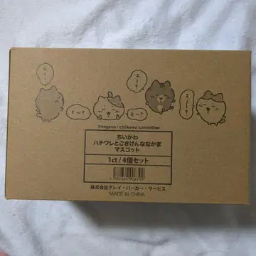 치이카와 하치와레와 기분 좋은 동료 마스코트 미개봉 새상품