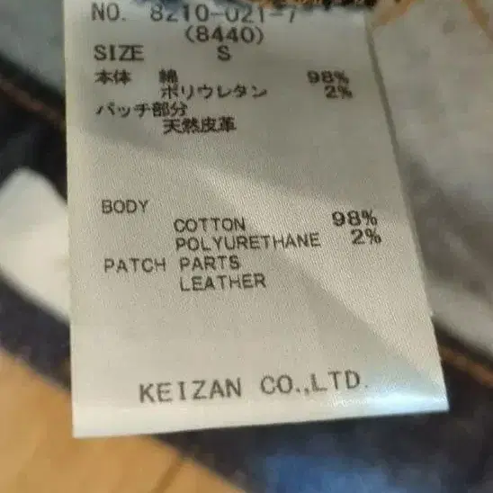 5번째 상품 이미지