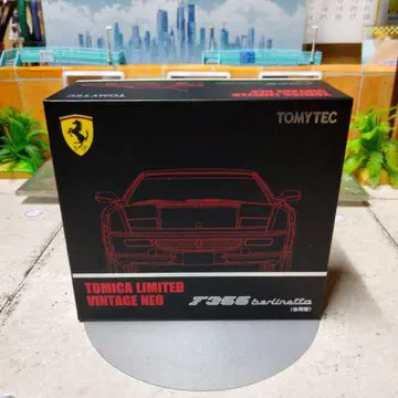 토미카 리미티드 빈티지 페라리 F355 베를리네타