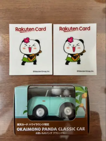 OKAIMONO PANDA CLASSIC CAR 미니카
