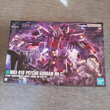 MRK-010 PSYCHO GUNDAM Mk-II