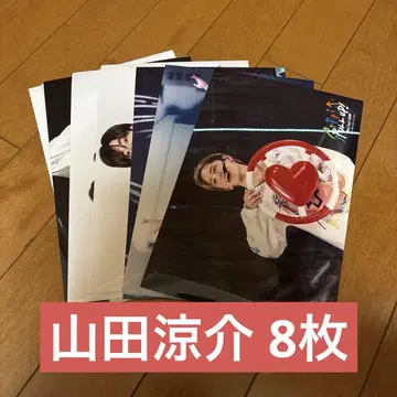 PULLUP 선택 가능한 JUMP 야마다 료스케