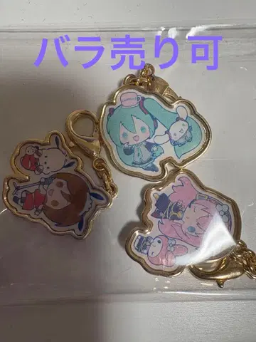 산리오 피아프로 참