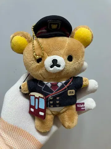리락쿠마 역무원 봉제 인형