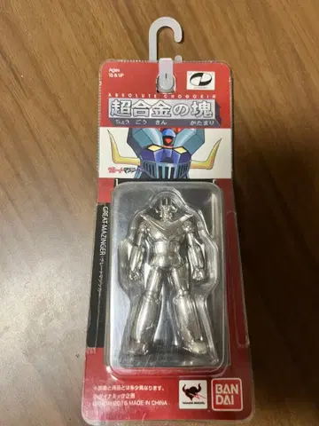 그레이트 마징가Z 초합금 덩어리