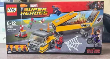 LEGO 76067 탱커 트럭 테이크다운