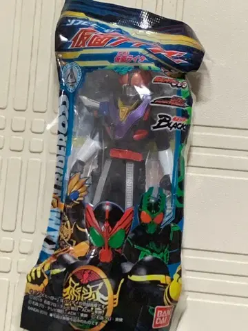 가면라이더 덴오 피규어 미개봉