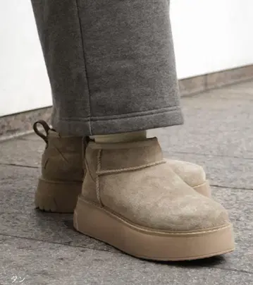 AP STUDIO Colors Of California boots