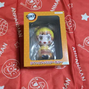 귀멸의 칼날 홋데토 피규어 젠코