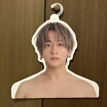 우라시마사카타센 시마 실사 행거