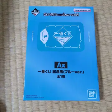 제일복권 Premium vol.2 A상 블루ver.