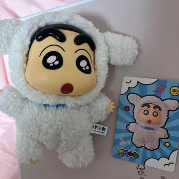 짱구는 못말려(크레용 신짱) toptoy 봉제 인형