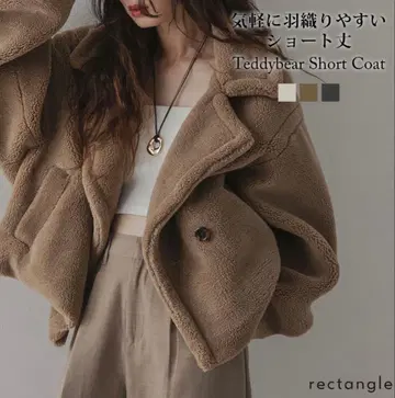 rectangle 레 테디베어 숏코트 모카