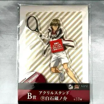 신 테니 신 테니스의 왕자님 아크릴 스탠드 시라이시 쿠라노스케