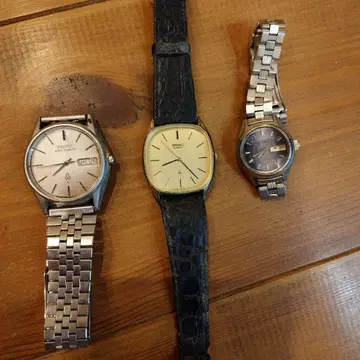 SEIKO KING QUARTZ