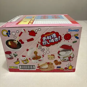 헬로키티 요리 대장! 미니어처 세트