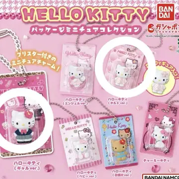 HELLO KITTY 패키지 미니어처 컬렉션 2개 세트