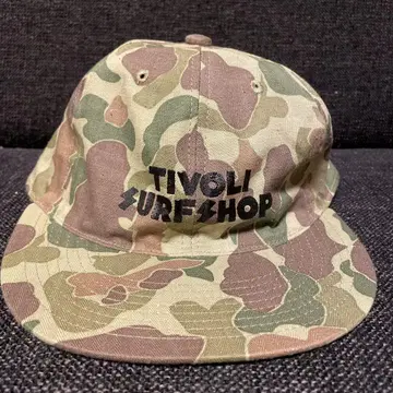 컨디션 최상 spicom 사이컴 TIVOLI 카모 CAP
