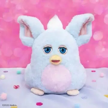 퍼비 제일복권 C상 봉제 인형