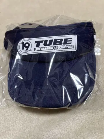 TUBE 선바이저 2004년 초 레어 새상품급