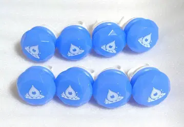 [ 유타 군 ] 마기스토 반지 라이트 A