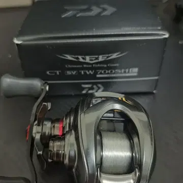 다이와 CT SV TW 700SH 베이트릴