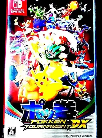 포켓몬스터 텍켄 DX Nintendo Switch