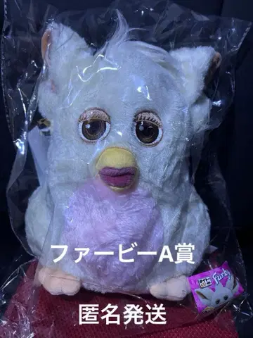 퍼비 다이토 복권 A상 덤 포함