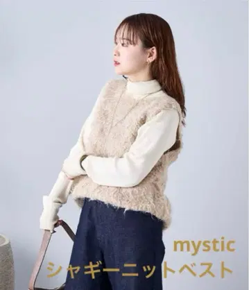 [ 새상품급 ] mystic 샤기 니트 베스트 ( 베이지 )