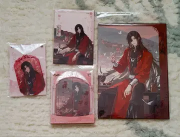 천관사복 운경쌍영 화성 세트