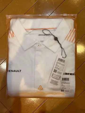 McLaren 피케 셔츠 화이트 스트라이프