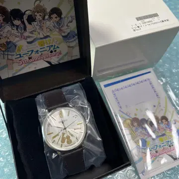 울려라! 유포니움 x SEIKO 집합 악기 5주년 기념 손목시계 워치