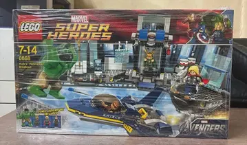 LEGO 6868 슈퍼히어로 헐크의 헬리캐리어 돌파
