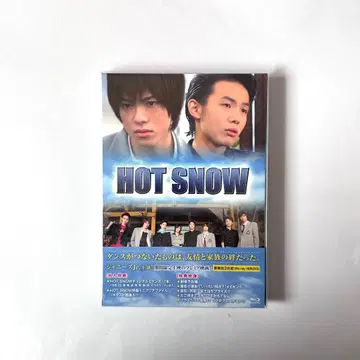 HOT SNOW 럭셔리판 Snow Man