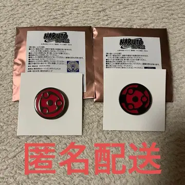나루토 사륜안 핀 배지 우치하 마다라