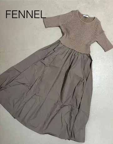 FENNEL 도킹 원피스 모카