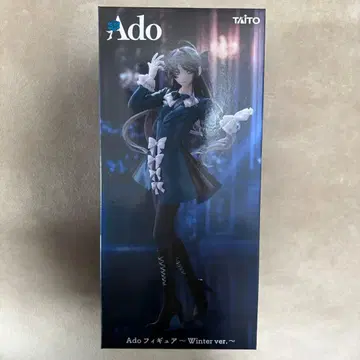 Ado 피규어 Winter ver. 라운드 원 한정판