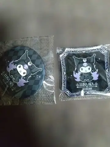 LUNASEA KUROMI 기프트 엔벨로프 2종 세트