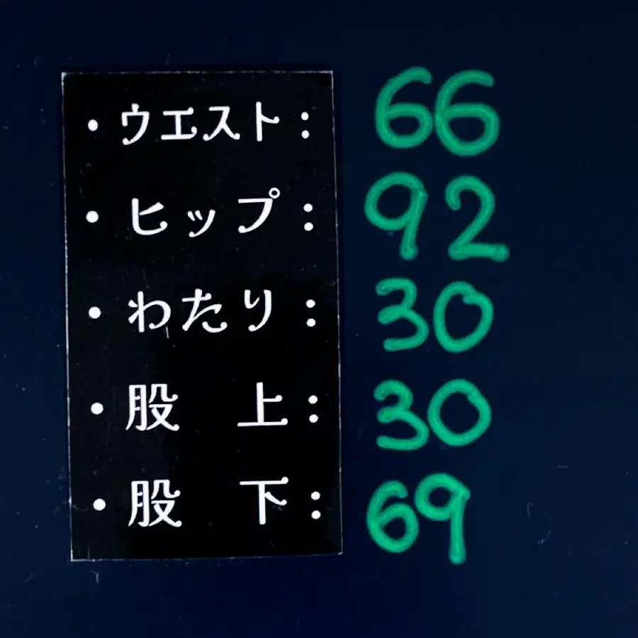 11번째 상품 이미지